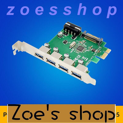 zoe-PCIE四口usb3.0擴展卡SATA供電PCI USB2.0 藍色雙頭usb3.0公對公