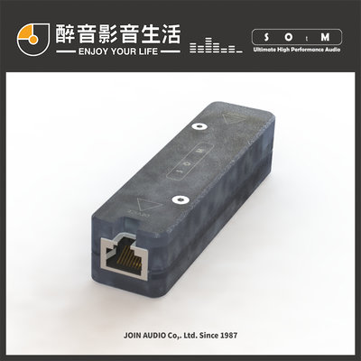 【醉音影音生活】SOtM iSO-CAT7 網路訊號隔離器/網線濾波器.公司貨