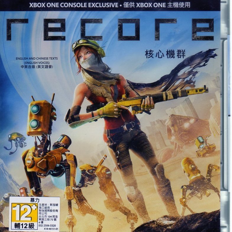 XBOXONE 遊戲ReCore 核心機群中英文合版【板橋魔力】 | Yahoo奇摩拍賣