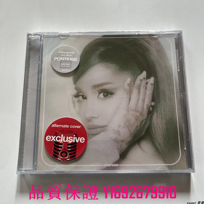 家菖CD 全新CD A妹 愛莉安娜格蘭德 Ariana Grande  Positions