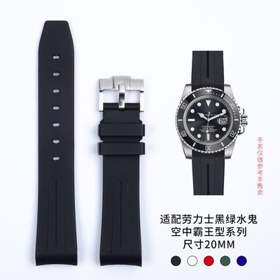 現貨熱銷-（帶有logo）橡膠手錶帶適用勞力士 GMT黑綠水鬼空中霸王型潛水迪通拿矽膠錶鏈