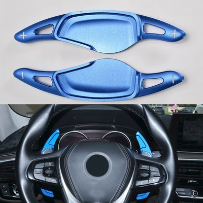 方向盤換檔撥片BMW 賓士專用 藍色 鋁合金款 無損安裝 換檔撥片 方向盤改裝 車內裝飾