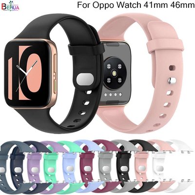 Oppo 手錶矽膠錶帶 41mm 46mm 原裝 Smartwatch 錶帶更換腕帶手鍊皮帶熱銷