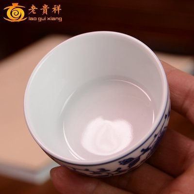 老貴祥手工茶具手繪主人杯單杯纏枝蓮品茗杯景德鎮青花瓷普洱茶杯jpyx