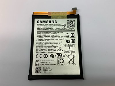 ☆【全新 Samsung HQ-50N 三星 內置 原廠電池 】