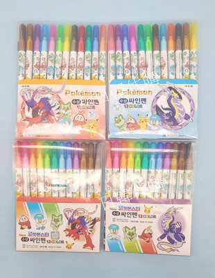 現貨 韓國製 pokemon 寶可夢 彩色筆 皮卡丘 新葉喵 著色筆 色筆 畫筆 細筆 12色
