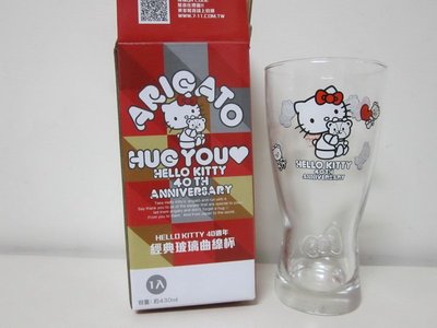 廚房家電_超商7-11_2014年限量Hello Kitty40週年經典玻璃曲線杯 (限定款-小熊紀念杯)