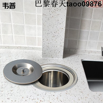 ALJ6不鏽鋼廚房櫥櫃檯面嵌入式垃圾桶水槽桌面分類家用隱藏清潔桶