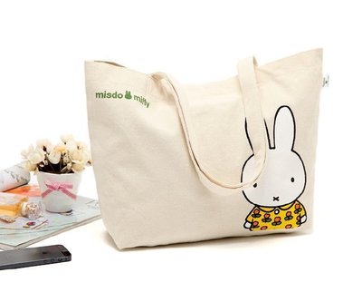 Miffy 米菲兔 米飛兔 托特包 雜誌包 帆布包 文青 少女 手提袋 購物袋 便當袋 單肩包 環保袋 收納包《啊噗啾》