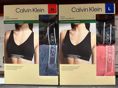 美兒小舖COSTCO好市多代購～Calvin Klein CK 凱文克萊 女無鋼圈內衣(2件組)美國尺寸