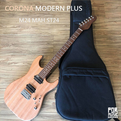【搖滾玩家樂器】全新 CORONA MODERN PLUS M24 MAH ST24 24格烤楓木指板 桃花心木琴身