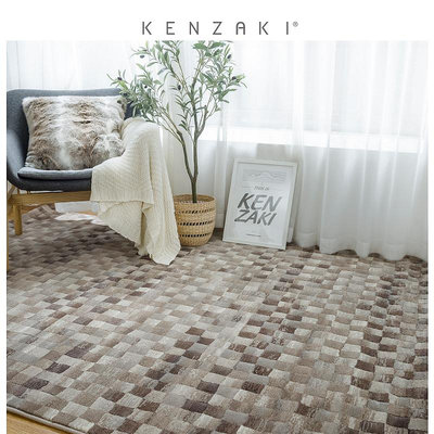 新品 KENZAKI比利時原裝進口臥室書房沙發茶幾客廳輕奢豪宅地毯熱心小賣家
