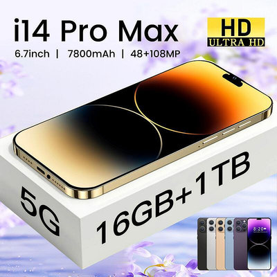 i14 pro max低價116gb智慧型手機6.7寸大屏3g手機
