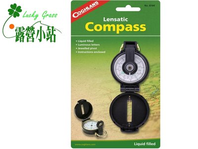 露營小站~【8164 】Coghlans   瞻孔式指北針 Lensatic Compass