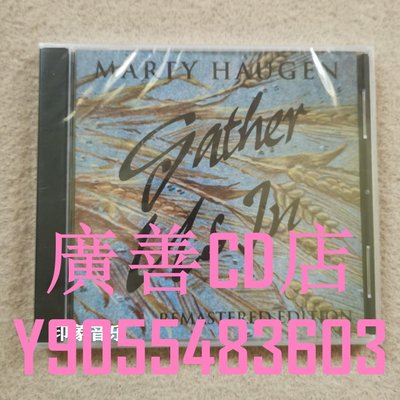 廣善CD店 原裝進口  Marty Haugen Gather Us In  專輯CD 兩部免運