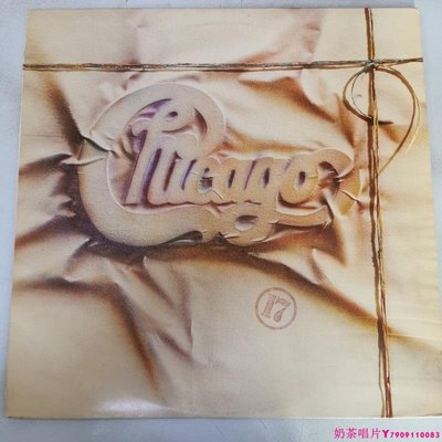 芝加哥樂隊 搖滾 Chicago – Chicago 黑膠唱片LPˇ奶茶唱片