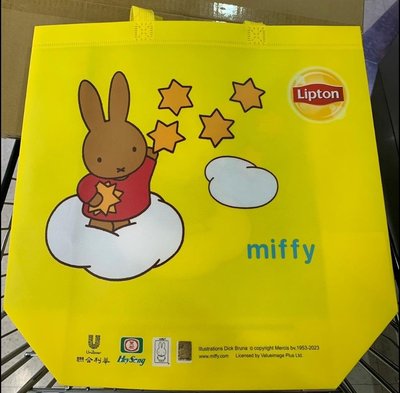 lipton miffy 環保購物袋 立頓 miffy 不織布購物袋