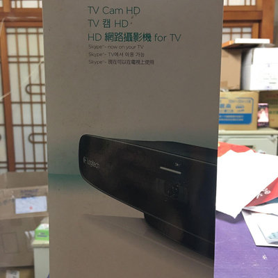 羅技 Logitech HAD 網路攝影機 TV CAN Skype 可以在電視上使用 WiFi HDMI twkor