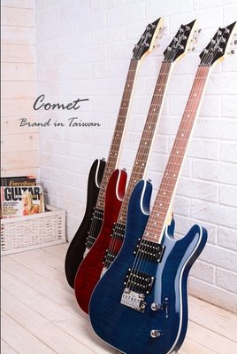 Comet 慧星AX-1雙雙拾音器小搖桿電吉他 AX1