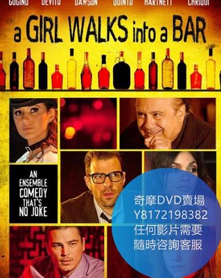 DVD 海量影片賣場 走進酒吧的女孩/Girl Walks Into a Bar  電影 2011年