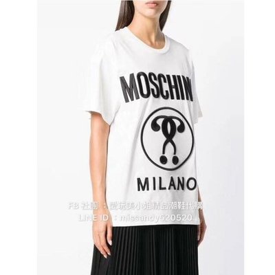 Moschino 雙問號標誌 寬鬆版 刺繡款 T-shirt