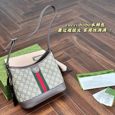 【二手包包】，全套size：2321cm古馳 酷奇 Gucci水桶包 百搭的HOBO造型很耐看 又實用的大容 NO3947
