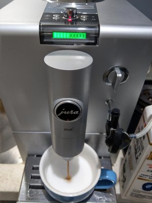瑞士“JURA”ENA7 義式全自動咖啡機220V(附送變壓器)