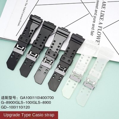 Casio卡西歐 G-shock GA-100/110/120/150 GD120矽膠純色錶帶 彈性更換腕帶錶帶