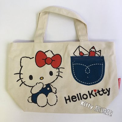 [Kitty 旅遊趣] Hello Kitty 帆布手提袋 凱蒂貓 帆布袋 帆布小提袋 帆布提袋 中午外出提袋