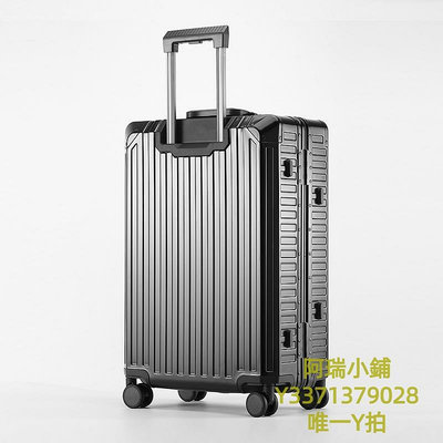 旅行箱DTA全鋁鎂合金行李箱男女24鋁框萬向輪拉桿箱20寸登機小旅行箱子