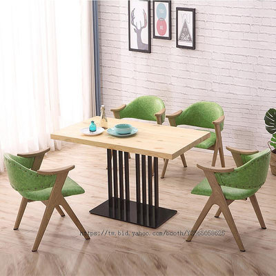 LOFT風格餐桌椅組合北歐風仿實木可定制主題咖啡廳奶茶店鐵藝餐椅復古桌椅咖啡椅