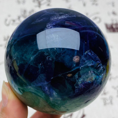 【二手】B539天然螢石水晶球紫綠螢石球，晶體通透螢石原石打磨綠色水 水晶 擺件 天然【十大雜項】-1600