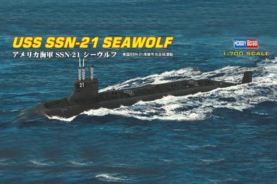 HOBBY BOSS 1/700 USS SSN-21 SEAWOLF  海狼號 核子動力 攻擊潛艇 (87003)