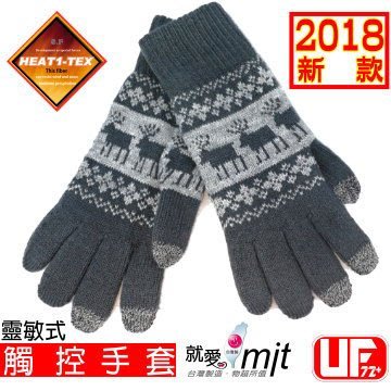 UF72 HEAT1-TEX 防風內長毛保暖 觸控手套 (靈敏型) UF5997 男 深灰 雪地 戶外 旅遊 冬季