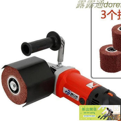 【現貨】拉絲機小型手提式拋光輪220v工業拋光器不銹鋼木紋金屬鏡面電動打磨機