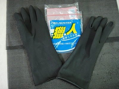 耐磨型!12雙 黑色 獵人牌 橡膠手套 工業用手套 乳膠手套 防水手套 清潔手套 塑膠手套 工業手套 塑膠手套