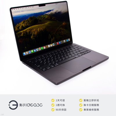 「點子3C」MacBook Pro 14吋 M3 Pro 太空黑【保固到2024年12月】18G 512G SSD MRX33TA 2023年款 DM639