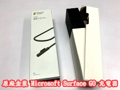 ☆【原廠 微軟 Microsoft Surface GO 1 2 3 1735 平板電腦 充電器 變壓器 AC】24W