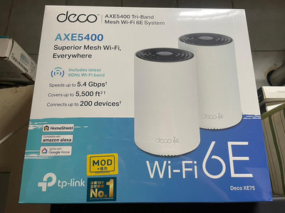 TP-Link Deco XE75 AXE5400 Wi-Fi 6E (單入) 全新品拆封分開販售 自取價