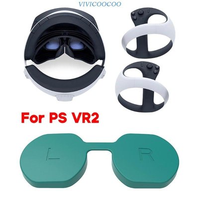 軟鏡頭蓋 VR 鏡頭防刮墊適用於 PS VR2 耳機矽膠墊