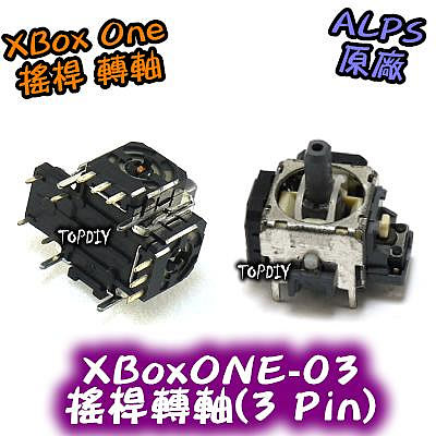 【TopDIY】XBoxONE-03 搖桿轉軸 ALPS XBOX 維修零件 香菇頭 手把 轉軸 類比 搖桿 One