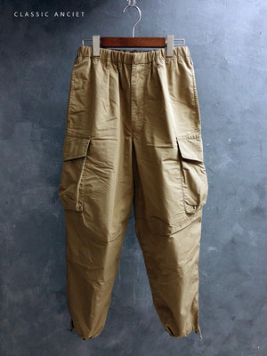 CA 日本品牌 UNIQLO 土色系 寬版 工裝降落傘褲 S號 一元起標無底價Q501