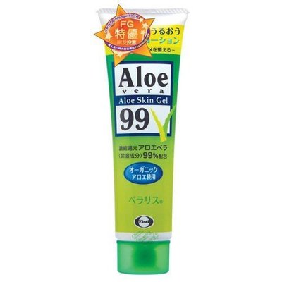 Aloe vera 99 嘉齡蘆薈精華露 128g (曬後修護凝露 99%天然蘆薈)