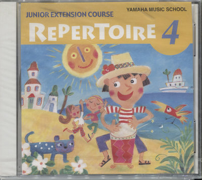 【嘟嘟音樂２】YAMAHA音樂教室 先修班 Repertoire 4 (全新未拆封)