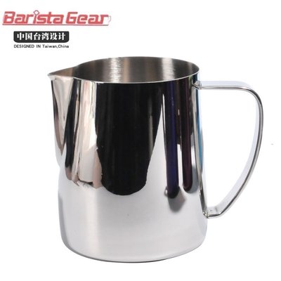 咖啡機配件臺灣Barista Gear不銹鋼BG拉花缸咖啡打奶泡杯專業壓紋350ml600ml~特價