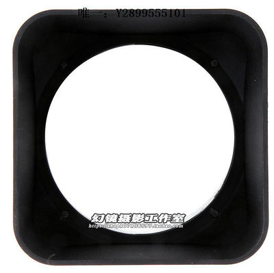 鏡頭遮光罩杰穎產用于Hasselblad哈蘇B70 50mm鏡頭遮光罩適用FE/CFI/CFE鏡頭鏡頭消光罩