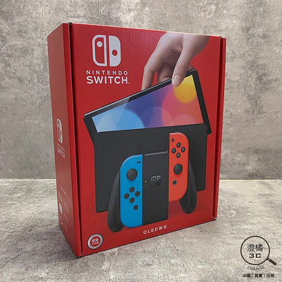 『澄橘』任天堂 Nintendo Switch OLED 藍紅《全新品》A68612