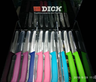 德國dick箭牌 水果刀 麵包刀 番茄刀 鋸齒刀 圓型 彩色的多色可選