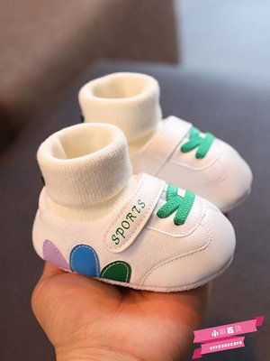 春秋冬季防滑寶寶鞋子0-1歲軟底3嬰幼兒鞋襪學步3-6-9-12個月不掉.