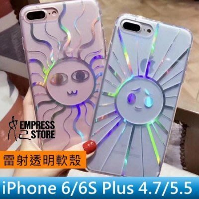 【妃小舖】iPhone 6/6S Plus 4.7/5.5 雷射/透明 太陽/夏天 漸變 全包 TPU 軟殼/保護殼